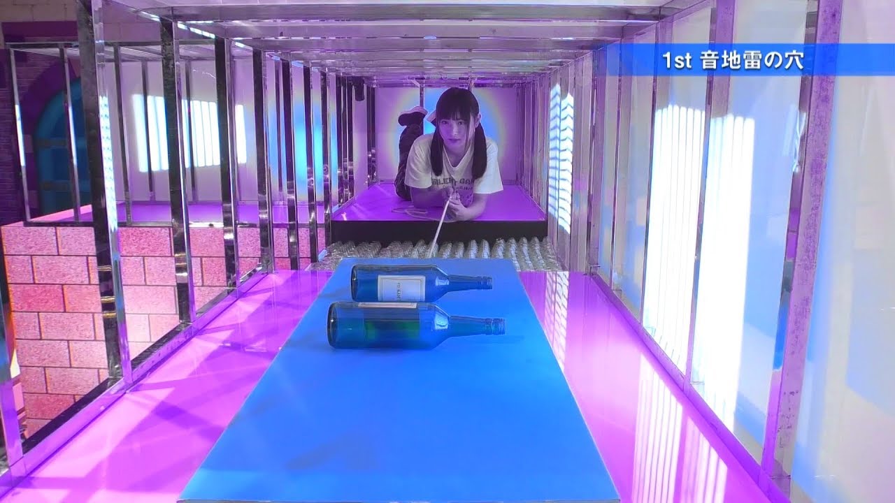「NMB48・梅山恋和の挑戦」フルバージョン「音が出たら負け！」2020年3月11日（水）よる７時放送、huluにて配信中 - YouTube