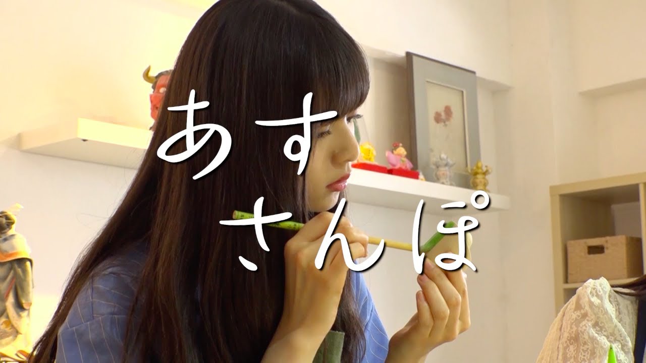 乃木坂46「あすさんぽ」　第１章　博多篇｜サッポロ一番　和ラー - YouTube