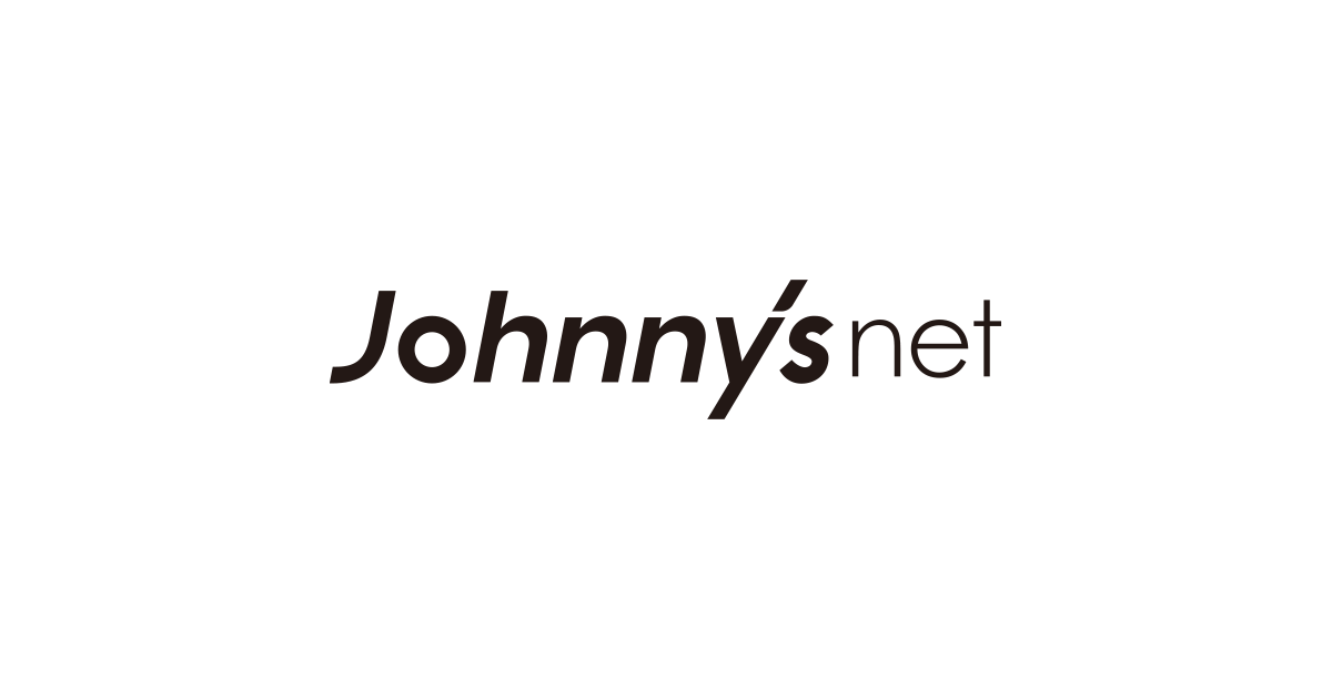 Johnny's net所属タレント岩本照に関する御報告