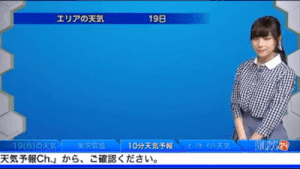 アイコンが表示されないハプニング