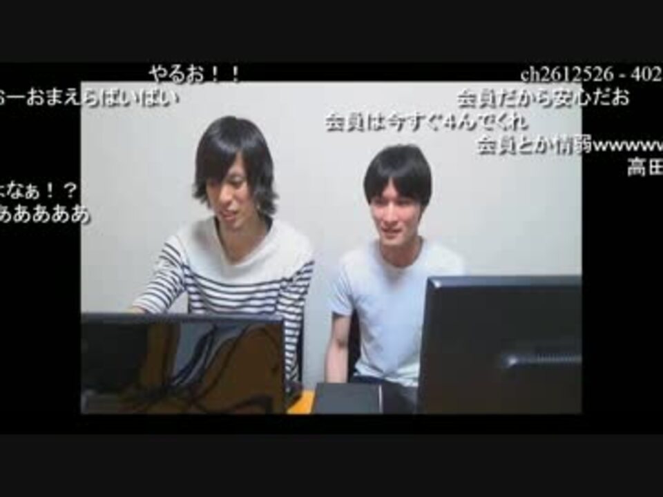 -3月9日：3人の打ち合わせでも高田健志が伝達ミス