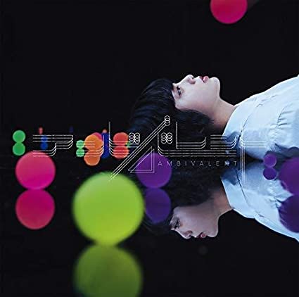 欅坂46の7作目のシングル曲「アンビバレント」