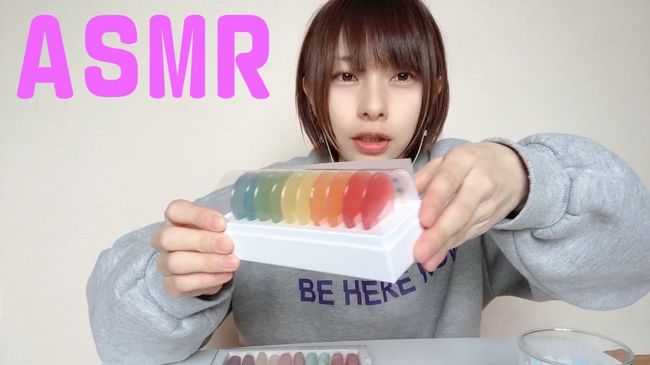 【ASMR】みずのいろ japanese sweets【咀嚼音】 - YouTube