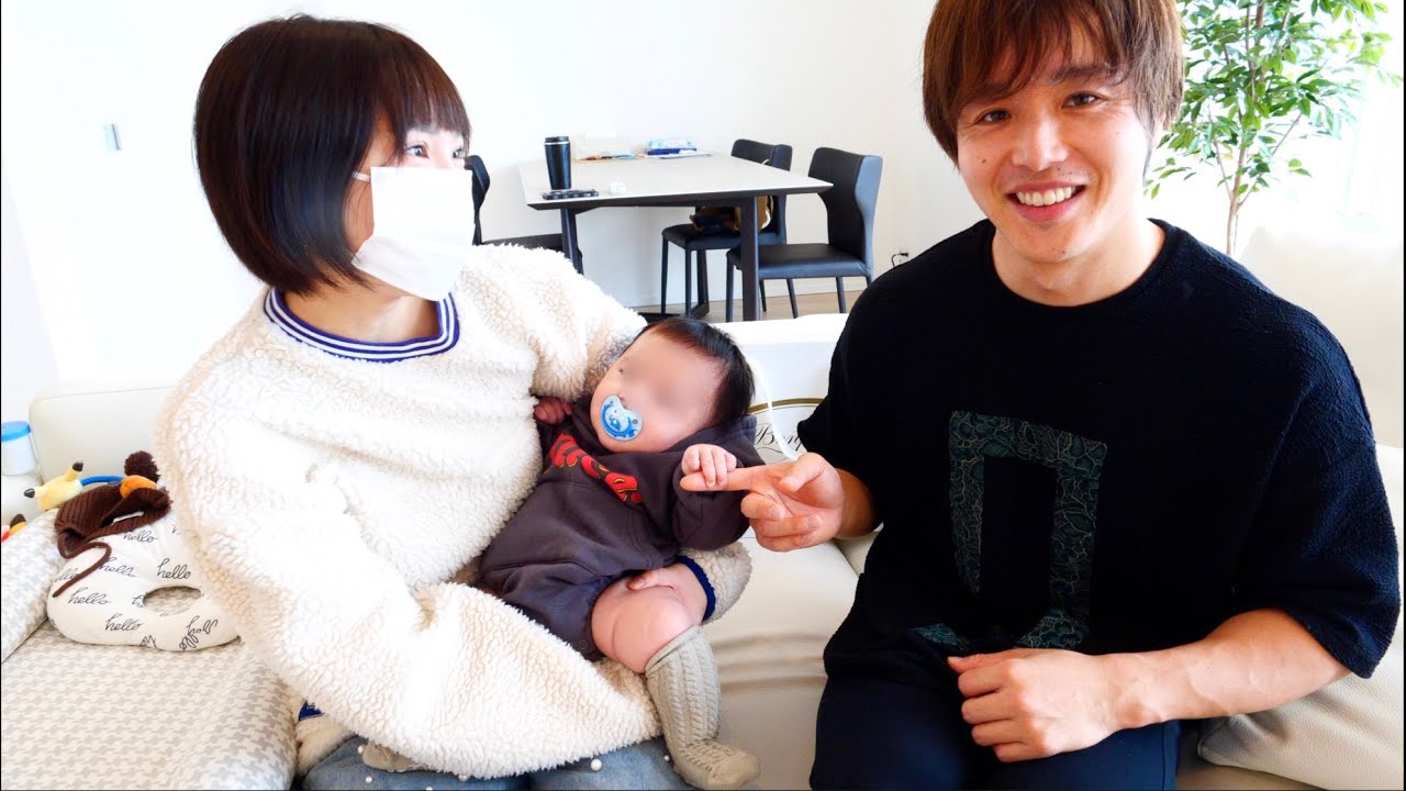 結婚し子供を2人出産
