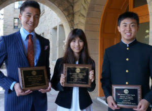 鈴木光はスタンフォード大学に論文を表彰された