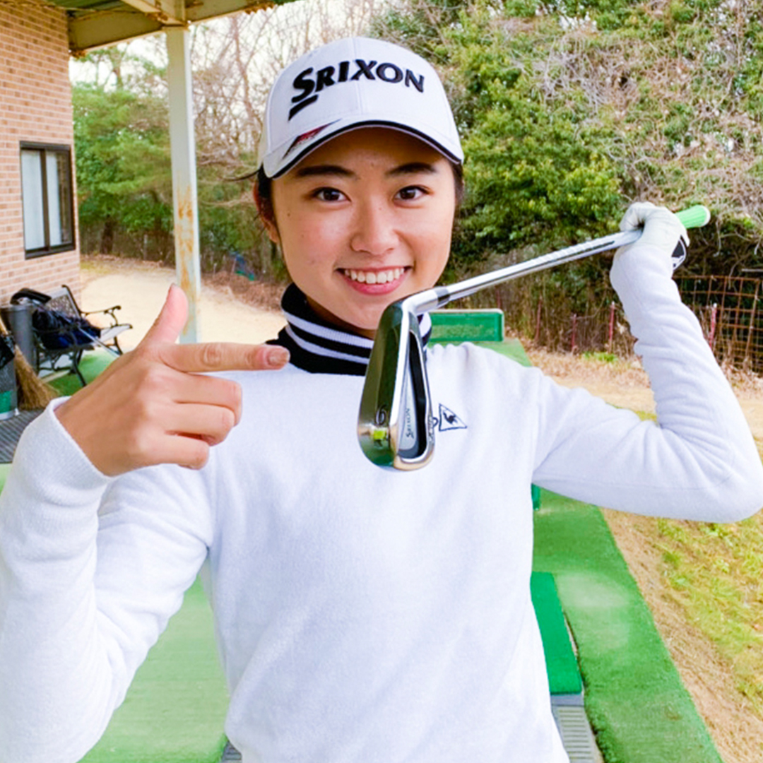 安田祐香は7歳の頃からゴルフを始めた
