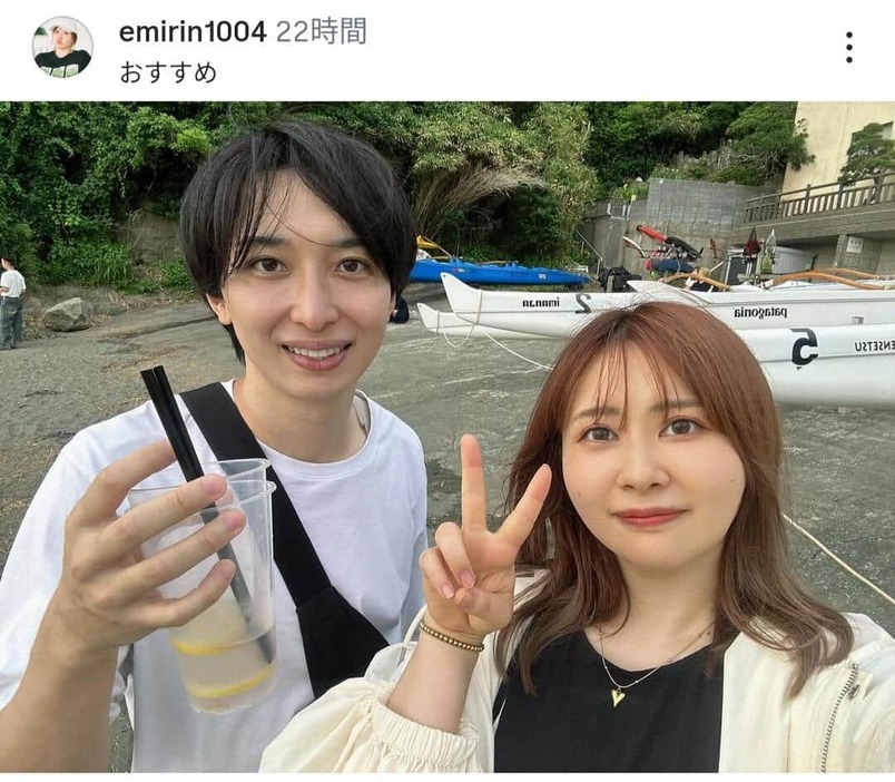 婚約を報告