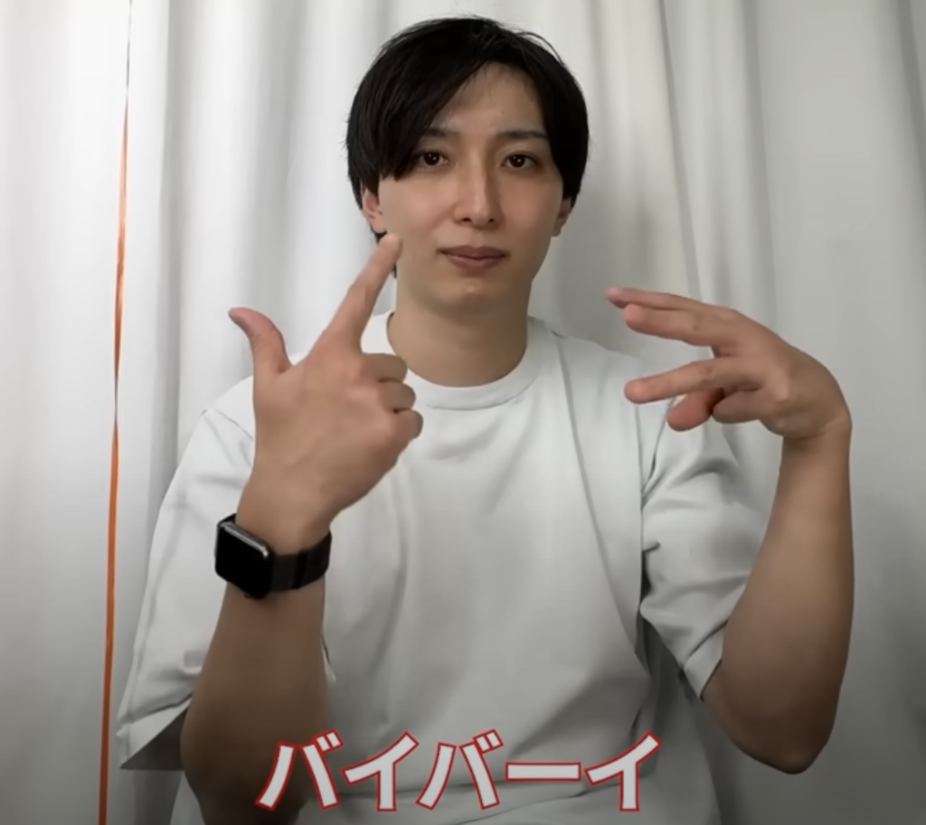 安達優はYouTuberとしても活動