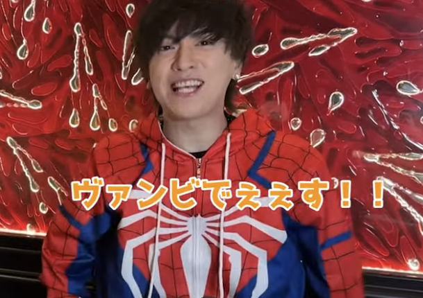 ヴァンビはYouTubeチャンネル「スパイダーメーン」で話題に