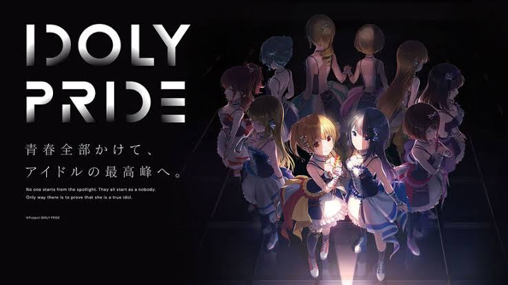 高尾奏音の代表作⑦『IDOLY PRIDE』 白石千紗役