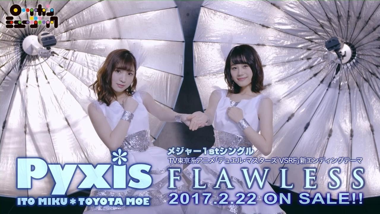 Pyxis（ピクシス） / FLAWLESS（short ver.） - YouTube