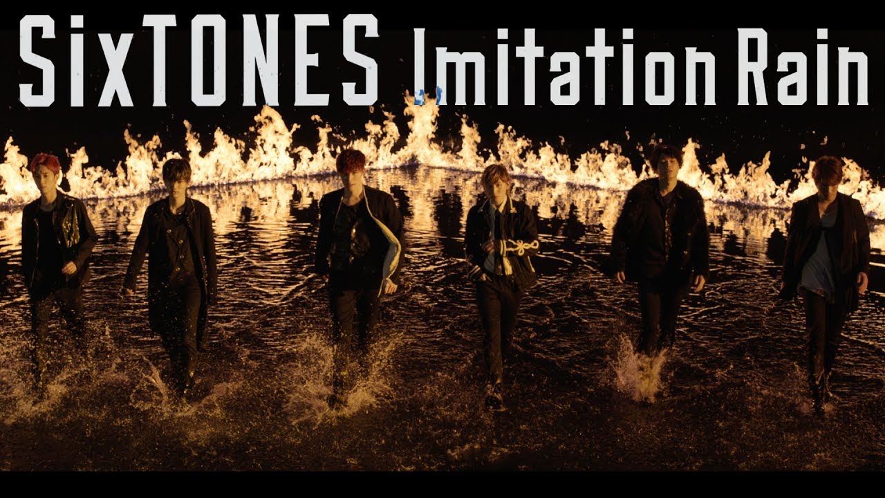 SixTONES - Imitation Rain (Music Video) [YouTube Ver.] - YouTube
