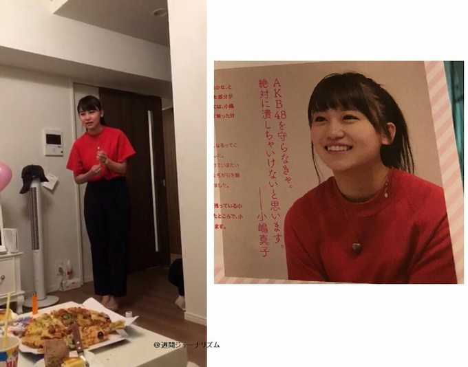 左の写真が小嶋真子さんであることを示す写真