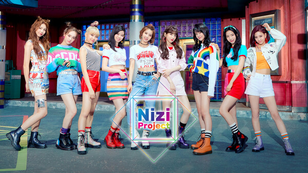 NiziUは「Nizi Project」によって誕生した人気アイドルグループ