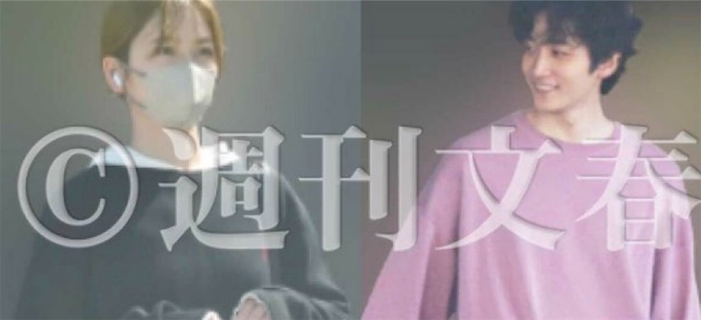小関裕太と5年交際