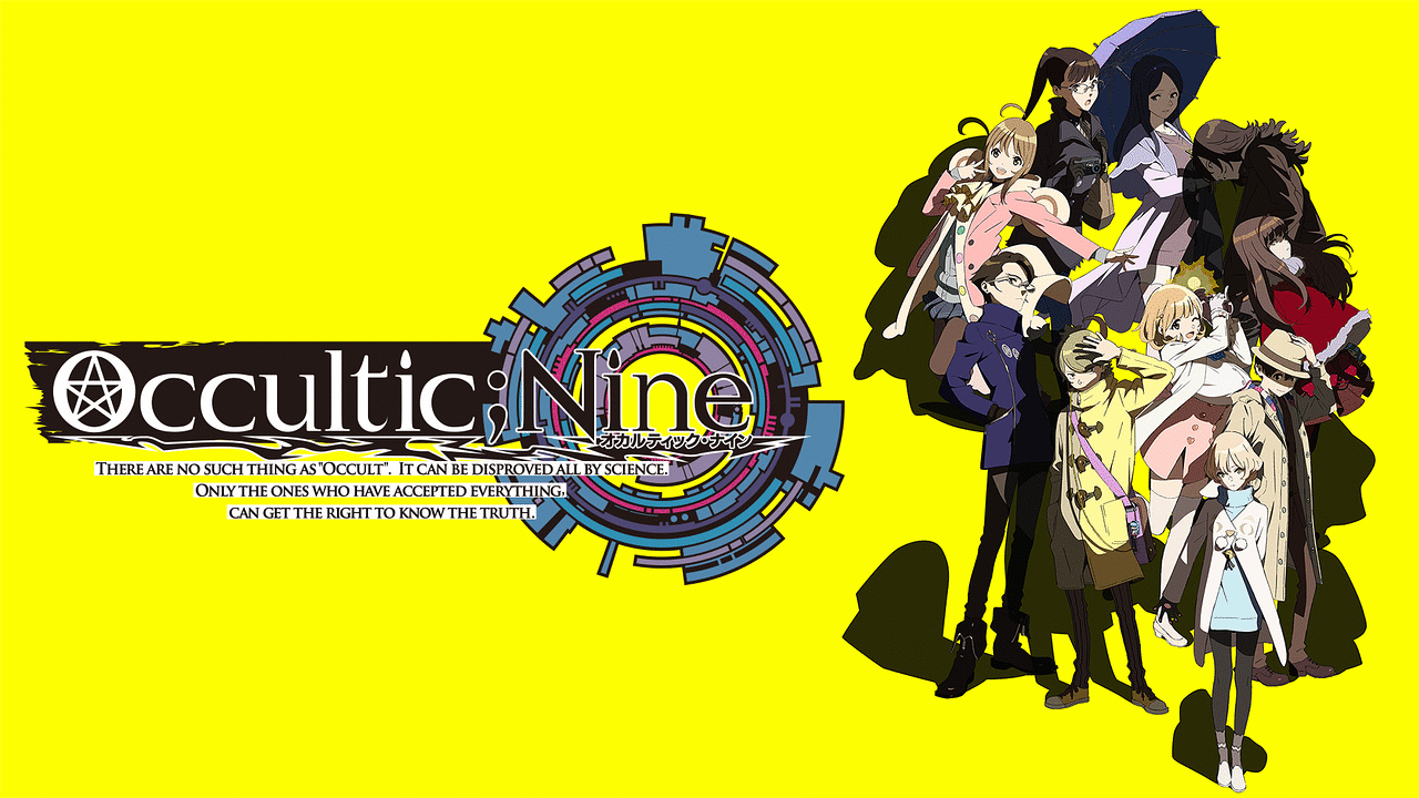 20位：Occultic；Nine‐オカルティック・ナイン‐