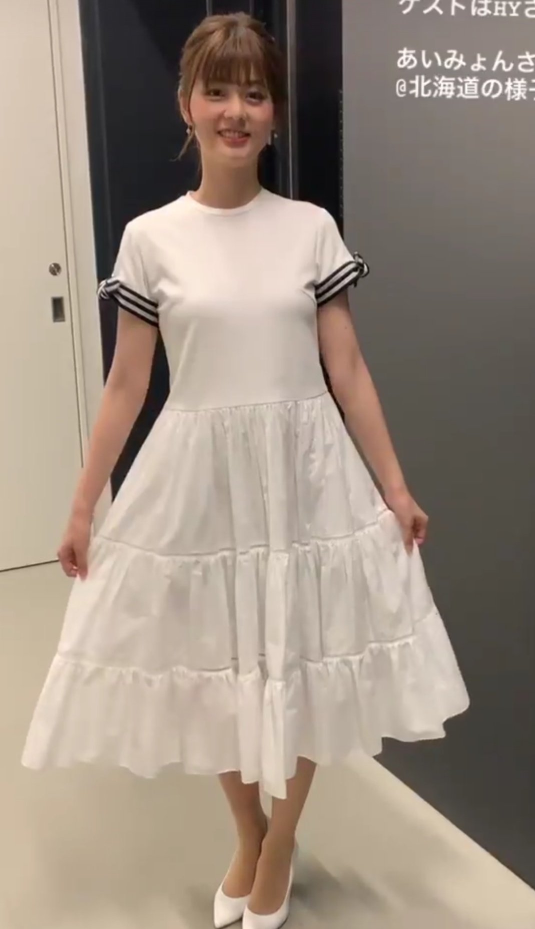 佐藤梨那のかわいい私服画像4