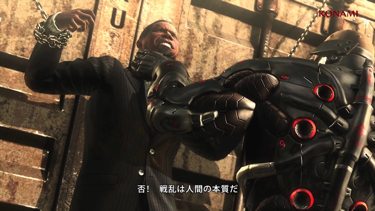 METAL GEAR RISING REVENGEANCE - TGS 2012 TRAILER - YouTube