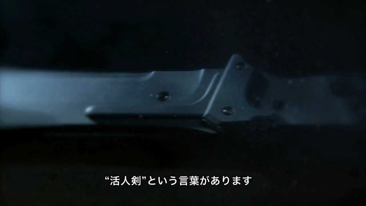 METAL GEAR RISING REVENGEANCE - VGA TRAILER Website Ver. （日本語） - YouTube