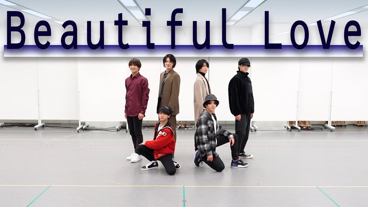 美 少年【ダンス動画】Beautiful Love (dance ver.) - YouTube