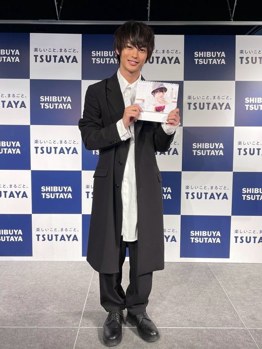 神尾楓珠は伊藤英明に憧れて芸能界デビューした俳優