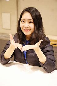 二度としないことを誓った山田樹奈