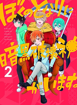 多くの人気声優が出演している人気アニメ