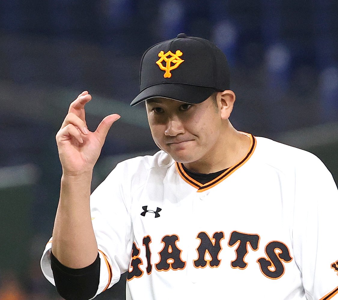 菅野智之のプロフィール