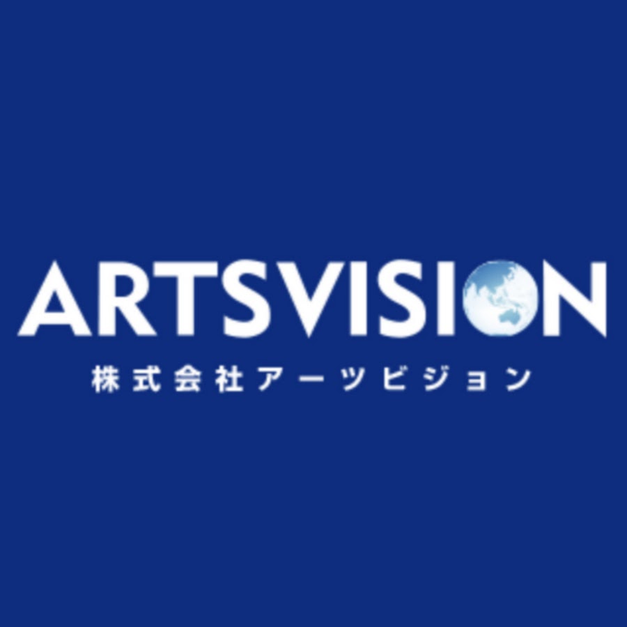 【アーツビジョン公式】Artsvision Channel - YouTube