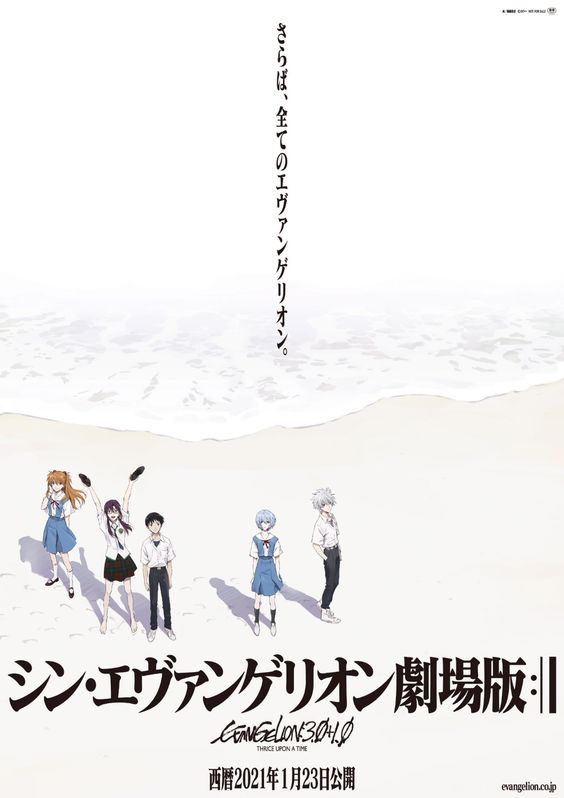 休載が多かった理由は「アニメーターとしての活動」