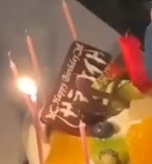 誕生ケーキのネームプレート