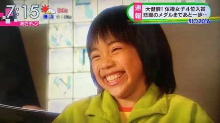 村上茉愛さんの昔のかわいい子役時代⑤