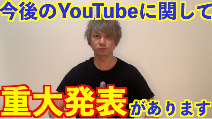 林勇（声優）の生い立ちと学歴④～進学した大学はどこ？