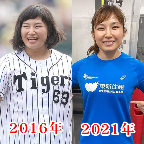 土性沙羅さんのBefore→After①