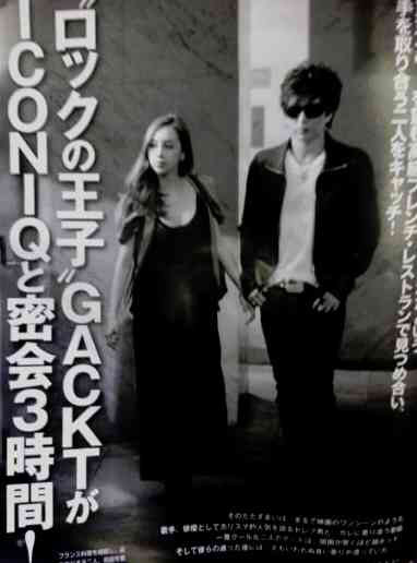 伊藤ゆみさんとGACKTさんの熱愛スクープ