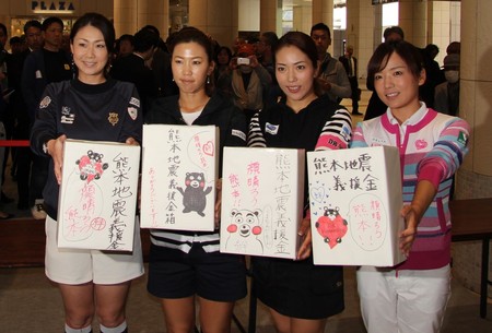 熊本出身の女子プロゴルファーが募金活動に奔走