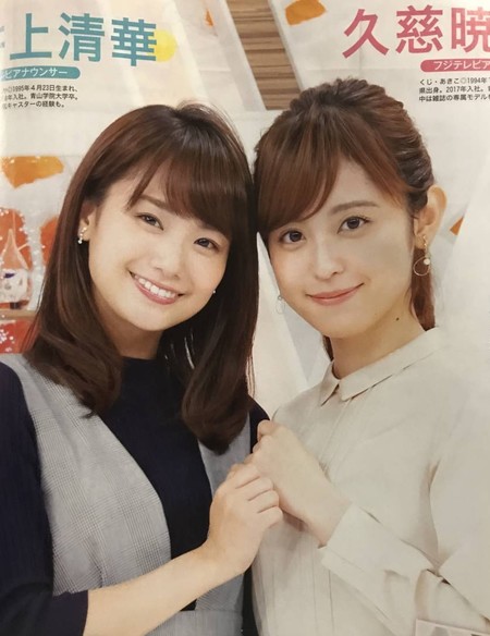 井上清華アナ（左）と久慈暁子アナ