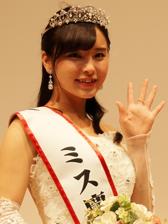 2014年、『ミス慶應』でグランプリを獲得