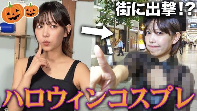 シコクパンクのYouTubeチャンネル