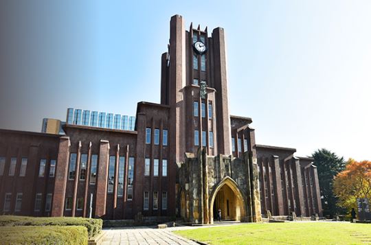 一浪して東京大学に無事合格した