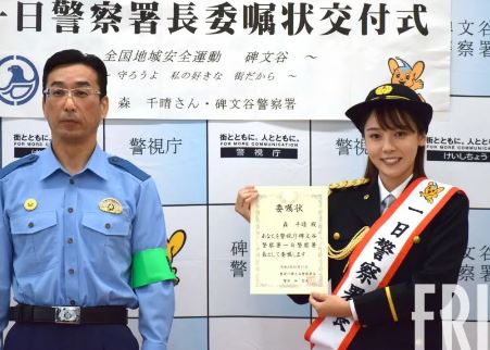 神奈川県川崎警察署の1日警察署長を務めるも泥酔騒動を起こす
