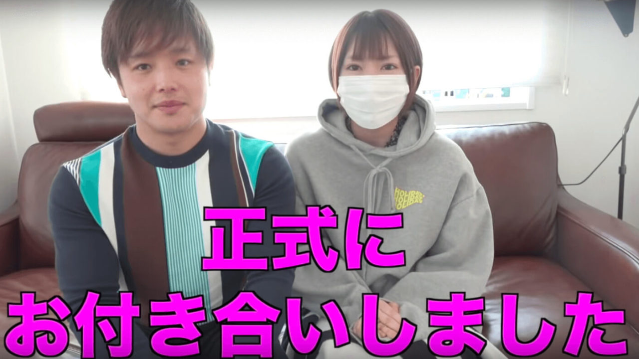 丸の内OLレイナとの結婚・離婚