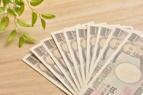 吉谷彩子さんが生活費100万円を立て替えていた