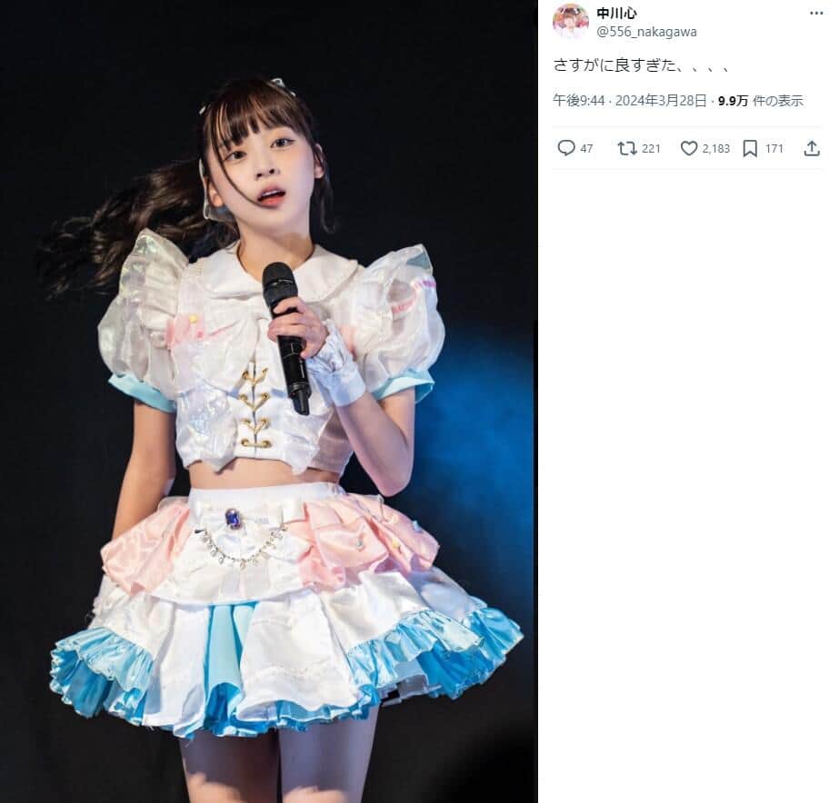 中川心と橋本環奈の比較：身長