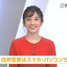 星野源は不倫を完全否定