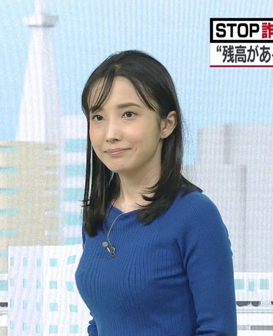 林田理沙は離婚後はネカフェ生活を送っていた？