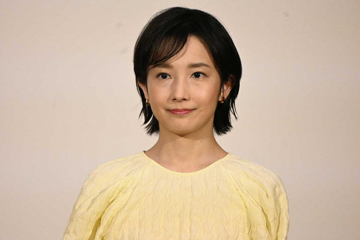 林田理沙の結婚はなぜ極秘だったのか？