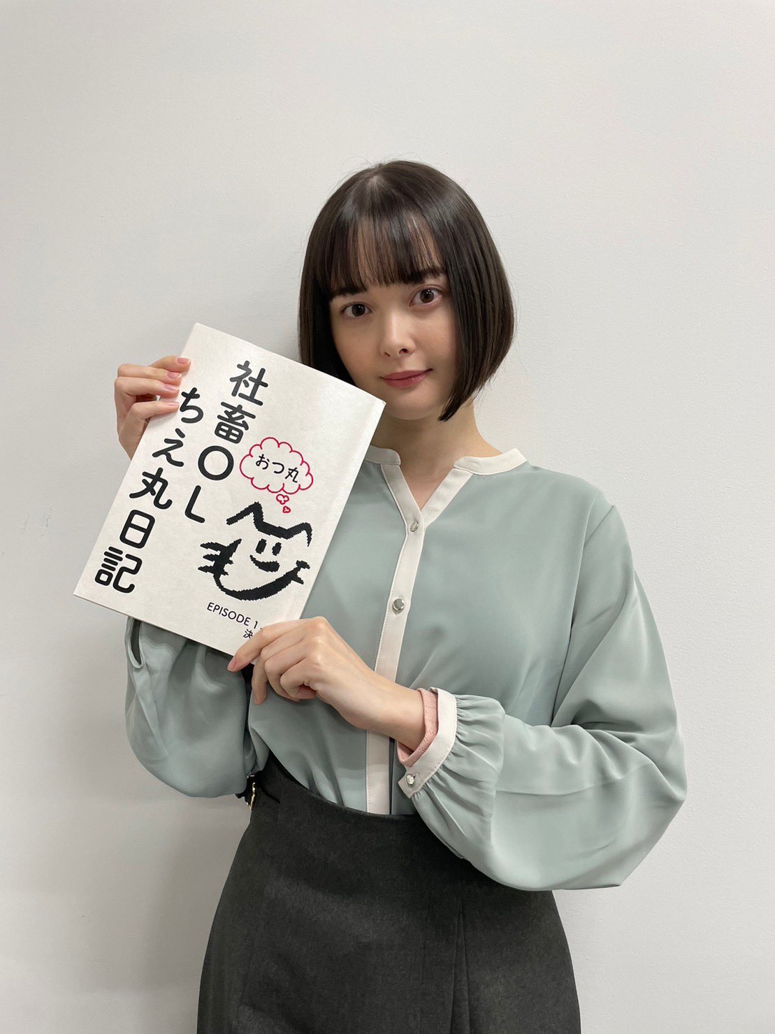 玉城ティナは人気の女優