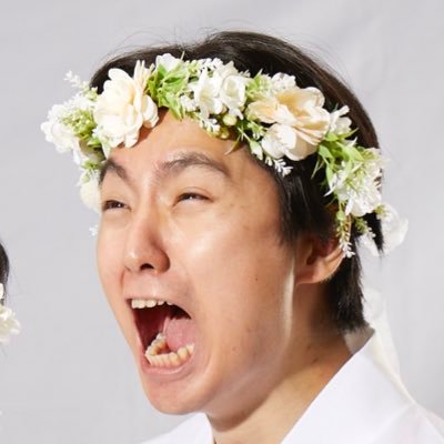 結婚した旦那はGパンパンダ一平