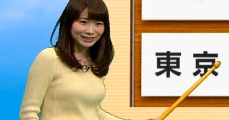 國本未華のニット姿①